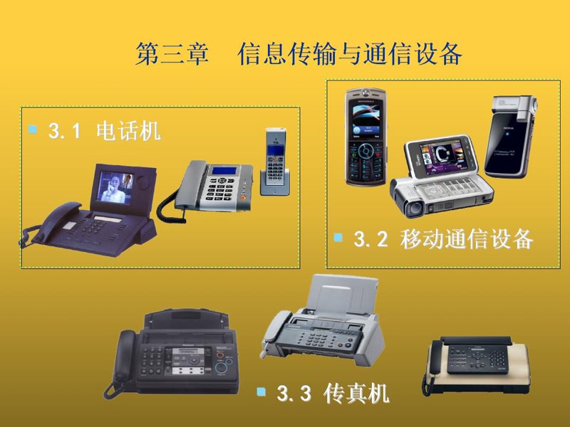 打造数字化未来：企业如何选择合适的解决方案